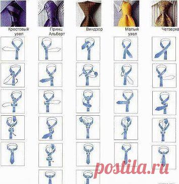 Одноклассники