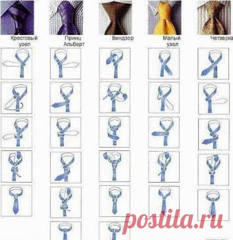 Одноклассники