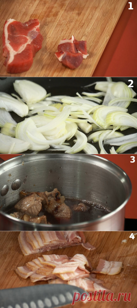 Принципы Лазерсона. Приготовление тушеных блюд с мясом (гуляш и мясо по-бургундски)