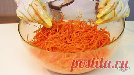 Быстрая Морковка По-Корейски за 10 минут! Самый удачный и простой рецепт!