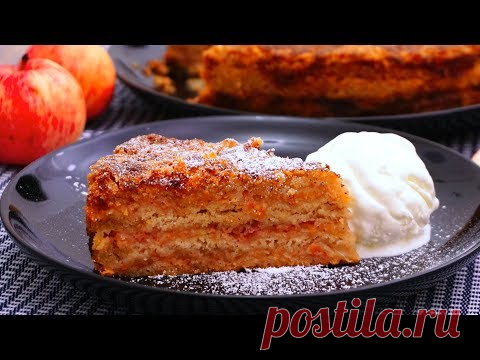 Даже тесто готовить не нужно! Бесподобный Яблочный Пирог! | Кулинарим с Таней