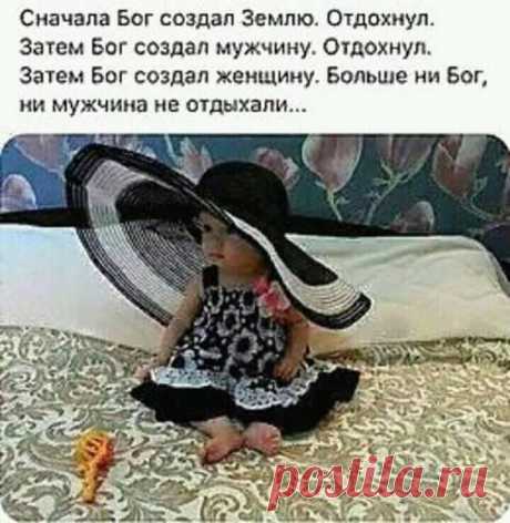 К деревенской ветхой избенке, на крыльце которой сидит пожилой мужик, подъезжает черный "мерс"... 
У одного чувака во время пожара обгорели оба уха.
Мыкался он, мыкался и решился пересадить себе донорские уши.
Сделали ему операцию - вроде поначалу все нормально.
Но вдруг перед самой выпиской он го…