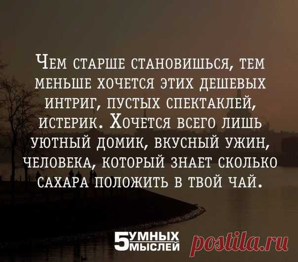 Руслана Скорикова