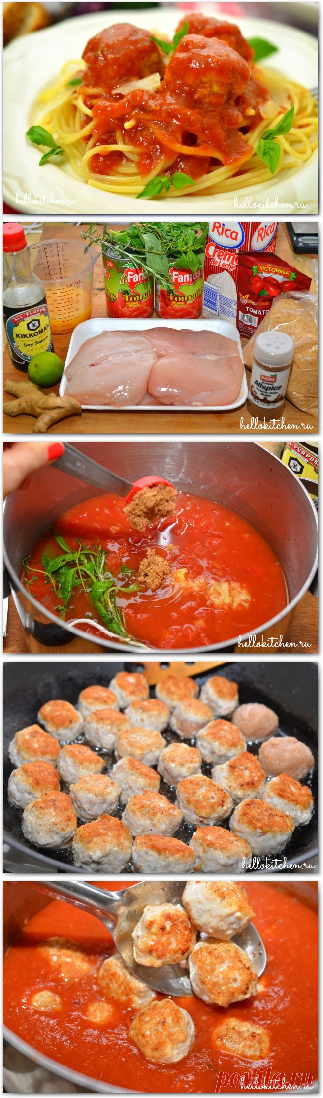 Куриные фрикадельки в ароматном томатном соусе | Ваши любимые рецепты