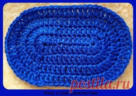Учимся вязать ОВАЛ крючком из ССН. Схема и образец. | Вяжу в своё удовольствие | Яндекс Дзен
