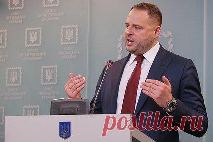 На Украине рассказали о мыслях Зеленского по поводу преемника Ермака