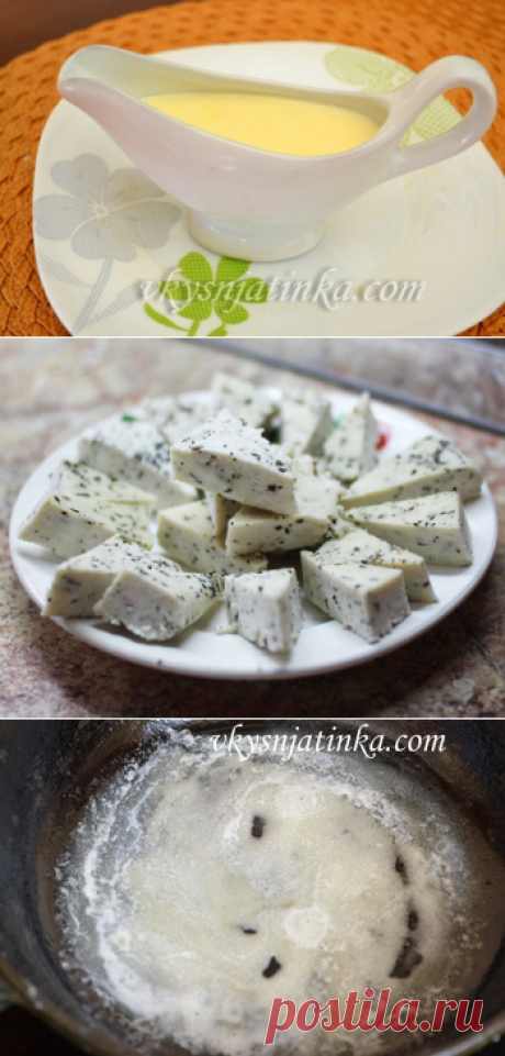 Сливочно-сырный соус - рецепт с фото