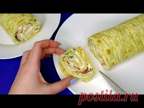 КАБАЧКОВЫЙ РУЛЕТ ПП | Лучшая Летняя ЗАКУСКА