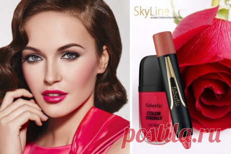 Открываем летний сезон вместе с продуктами серии SkyLine – блеском для губ «Волна цвета» и карандашом-помадой «Воздушный поцелуй».Блеск легко наносить, он ровно ложится на поверхность губ и надолго придает им чувственный, сочный оттенок, а с помощью карандаша можно подчеркнуть форму губ одним движением, одновременно придавая коже мягкость и естественный блеск.
Только до 12 июня при покупке любого блеска и карандаша-помады каждый продукт стоит всего за 65 грн.