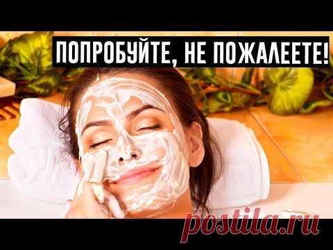 Ей 64 года, а у нее ни глубоких морщин, ни обвисшей кожи… Ее красоте завидуют даже молоденькие!