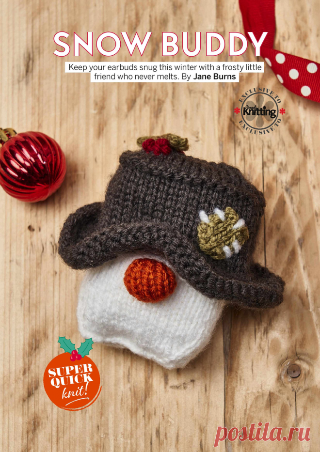 ОБЗОР ЖУРНАЛА ПО ВЯЗАНИЮ СПИЦАМИ Simply Knitting №270 2025 | Копилка узоров (Вязание спицами) | Дзен