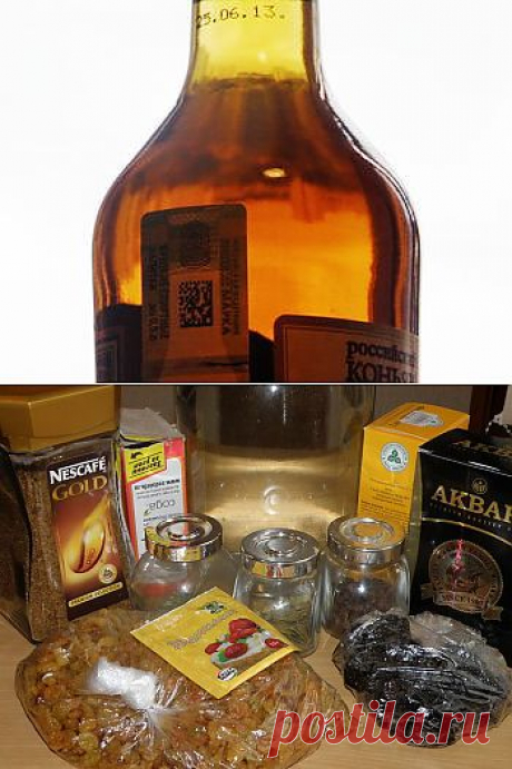 Коньяк. Изготовление коньяка в домашних условиях. Рецепт с фото