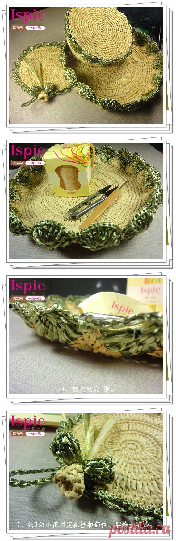 Вязание крючком из полиэтиленовых пакетов. Вазочка и корзинка с крышкой.