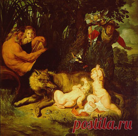 ромул и рем