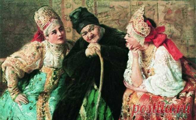 Откуда пошли древние русские выражения, которые употребляют и сегодня Очень часто мы используем так называемые крылатые выражения, не задумываясь, что стоит за ними. Привычно, остроумно, в тему. Этого порой людям достаточно. А на самом деле многие присказки имеют свою и...
