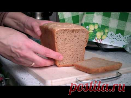 ржаной хлеб на закваске Левито Мадре