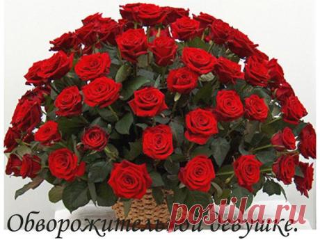 Красивые розы в png для Ваших коллажей 2