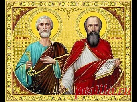 12 июля Петров день — Обряды, ритуалы, гадания, приметы.... | Познавательный сайт ,,1000 мелочей"