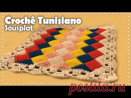 SOUSPLAT EM CROCHÊ TUNISIANO com Eliete Massi - Programa Arte Brasil - 24/10/2017