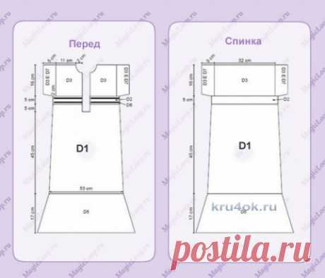 Платье по мотивам работы Ванессы Монторо