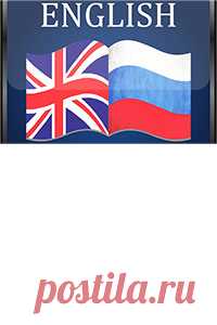 English section of our site