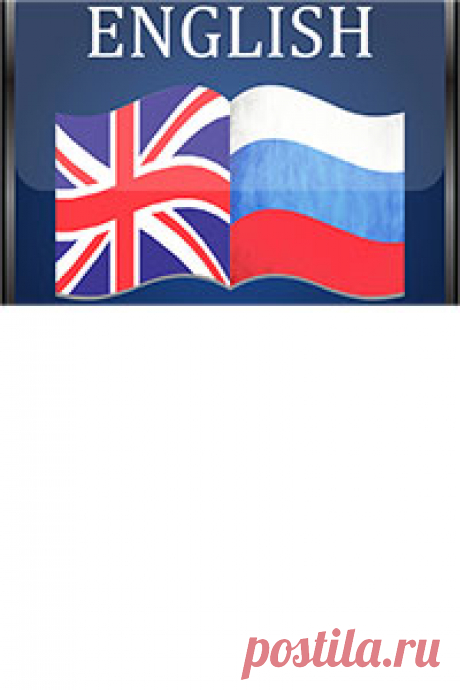 English section of our site