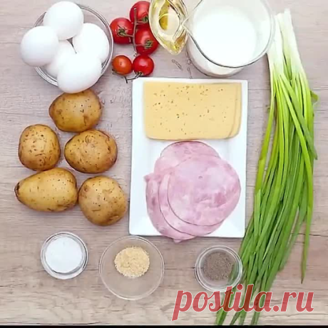 Нарядный картофельный киш  ( рецепт )