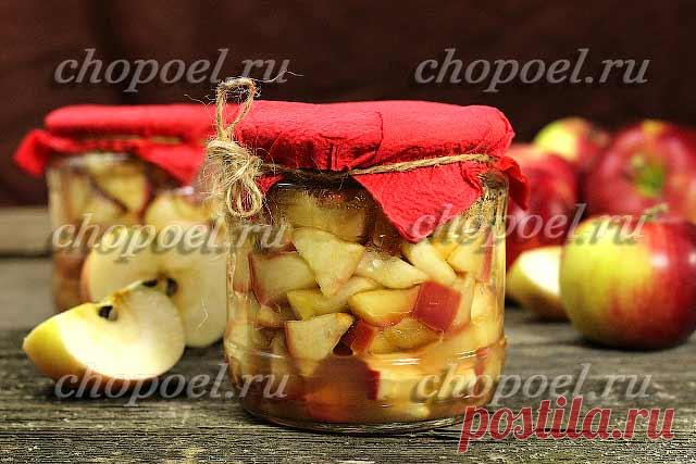 Заготовка из яблок для пирогов на зиму.