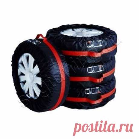 Комплект чехлов для хранения колёс стиль Heyner Land Rover Range Rover 14 - 20 дюймов