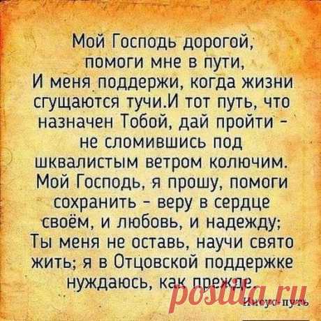 (20+) Facebook