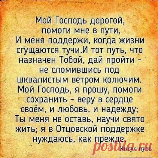 (20+) Facebook