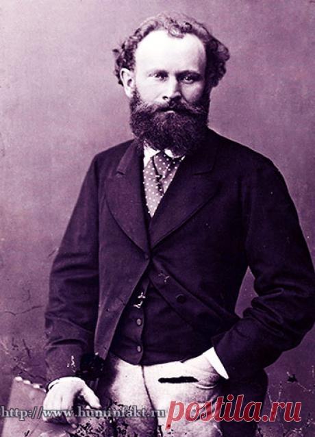 Самые интересные и загадочные факты про человека. Любовные истории. Тайные страсти Эдуарда Мане