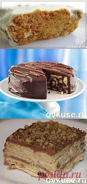 Торты из печенья.