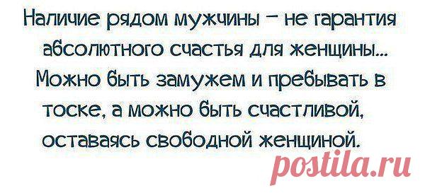 Интересные новости