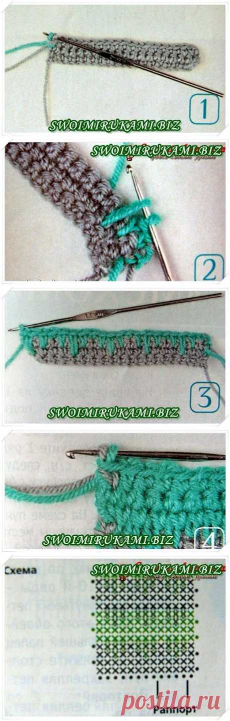 Вязание крючком для начинающих-двухцветный узор с вытянутыми петлями | Блог Галины Шпак|Мастер-классы по рукоделию