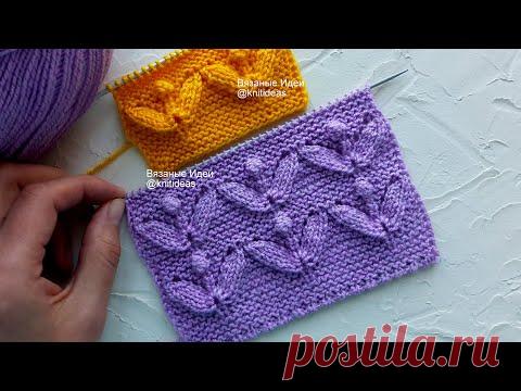 Красивый цветочный узор спицами