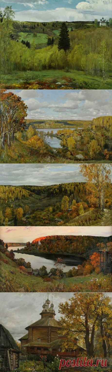 Тихая прелесть российских пейзажей. Художник Олег Молчанов.