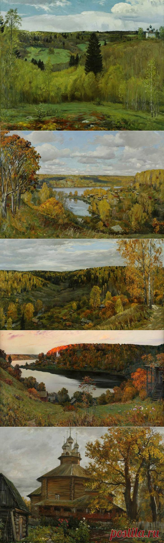 Тихая прелесть российских пейзажей. Художник Олег Молчанов.