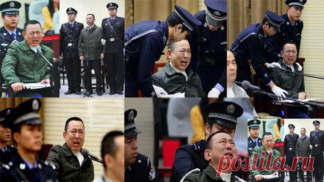 В Китае казнили миллиардера Лю Ханя.
В Китае казнили миллиардера Лю Ханя, который был признан виновным по 13 статьям уголовного кодекса КНР. Эта казнь стала очередным доказательством тому, что в КНР перед законом равны все.