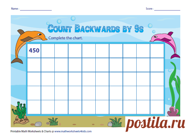 blank-backwards-large.png (639×450)