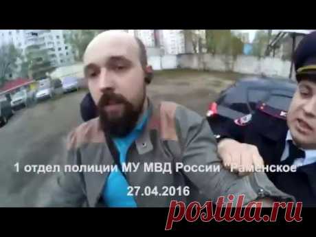 Бандиты ОПГ Аресты Раменское Или это норма Трейлер