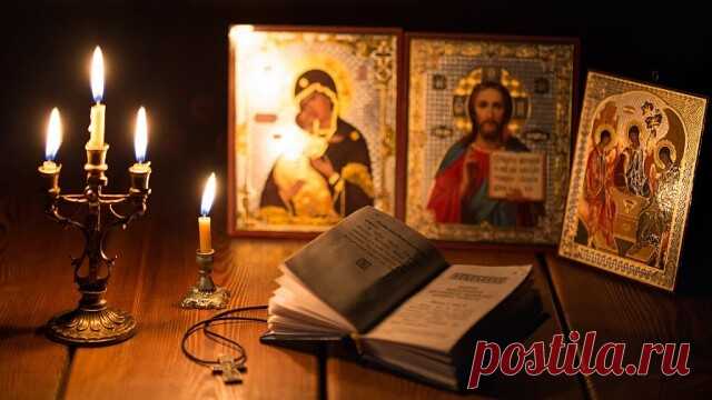 95- й ПСАЛОМ, ПОБЕЖДАЮЩИЙ СТРАХ И ПАНИКУ. Сейчас, в период всеобщего уныния и панических настроений, митрополит Антоний (Паканич) советует читать 95-й псалом. При чтении данного псалма, наши сердца открываются навстречу Богу. И вера в Бога, в Его нераздельную власть, должна победить все страхи в нашем сердце перед любыми испытаниями.

95-й псалом – это обращение ко всем живущим людям, возвещение, что Бог управляет всей вселенной, судит все народы, и это должно стать поводо...