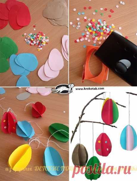 ДЕТСКИЕ ПОДЕЛКИ