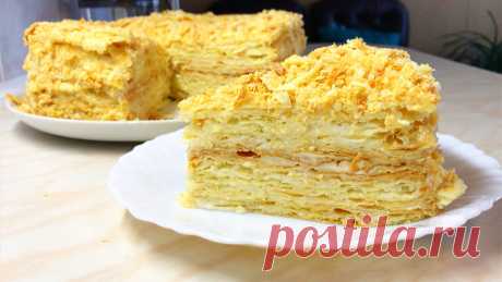 Самый нежный торт "Наполеон". Тонкие и хрустящие коржи. Вкусный крем "Пломбир". | В гостях у Аннушки Рецепты | Дзен