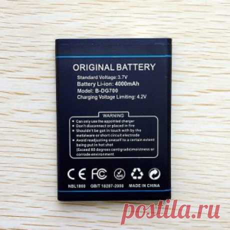 Купить недорого батарею Doogee DG700 | Бесплатная доставка