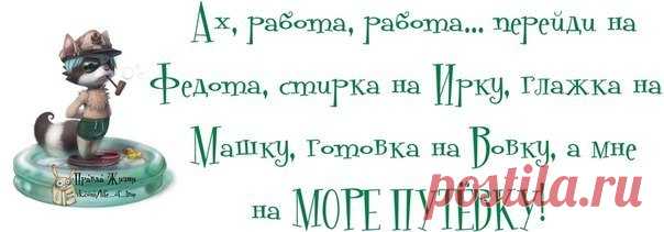 Женские посиделки - дети, рецепты, красота...)))