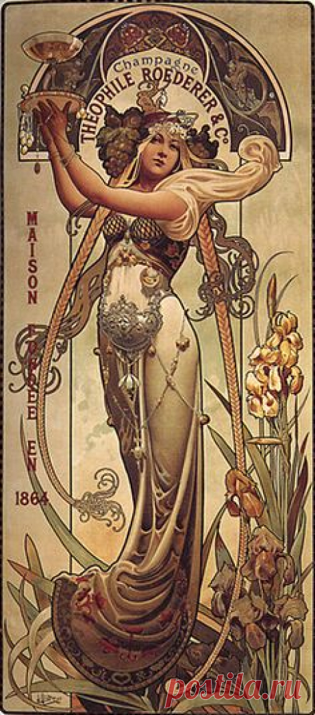Champagne  Artist Alphonse Mucha
