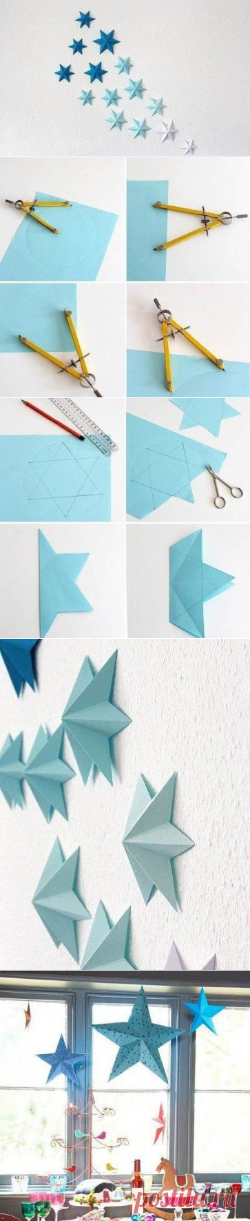 Объёмные звёзды для декора