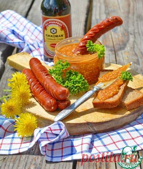 Сладкая абрикосовая горчица - кулинарный рецепт