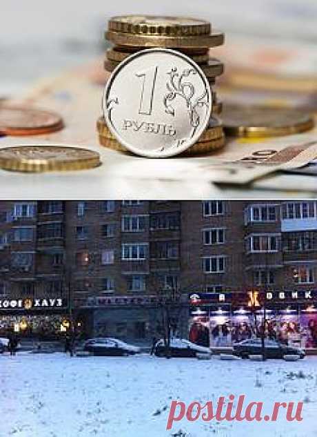 Деньги и банки. Как не пасть смертью храбрых в бою с коррупцией? | Законы и безопасность